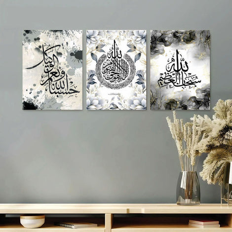 Set Of Premium Wall Art Photo Tiles – Modern Home Decor Sets 8x11-Any Set