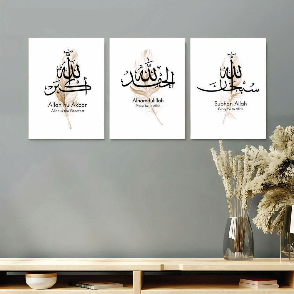 Set Of Premium Wall Art Photo Tiles – Modern Home Decor Sets 8x11-Any Set