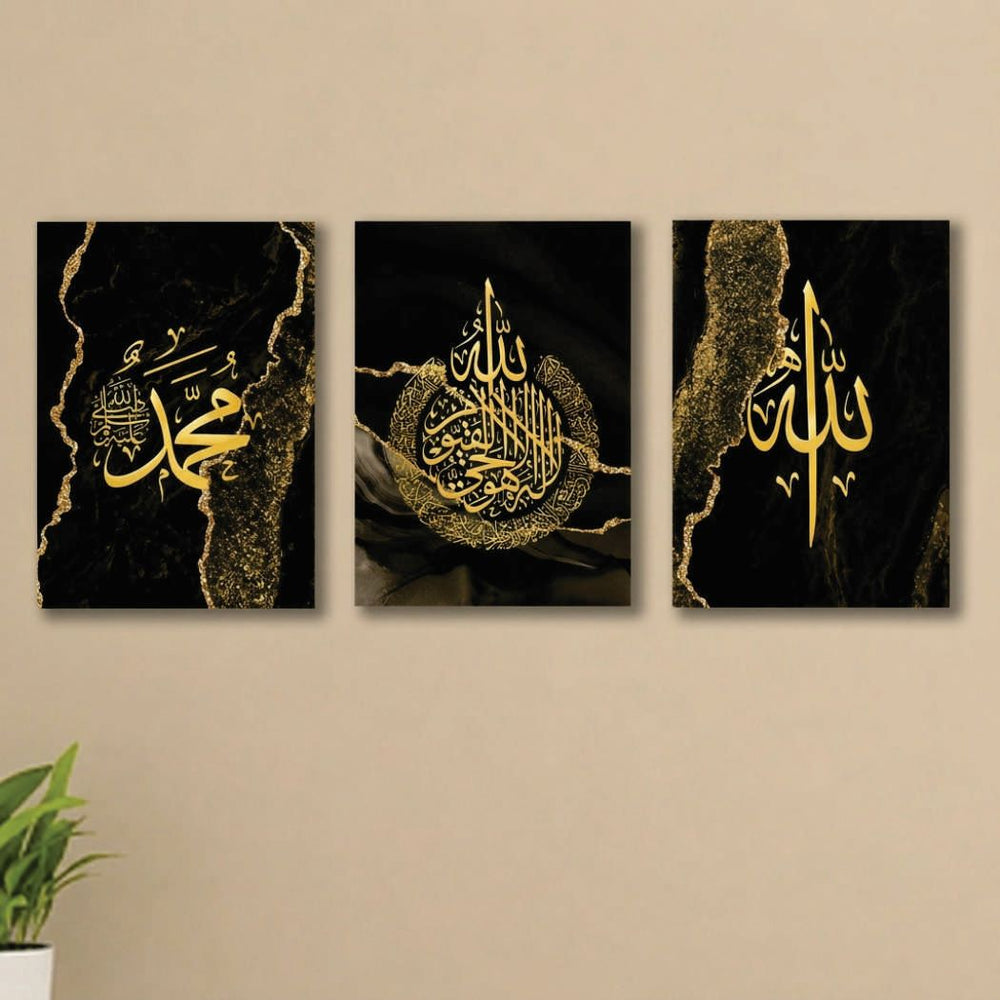 Set Of Premium Wall Art Photo Tiles – Modern Home Decor Sets 8x11-Any Set