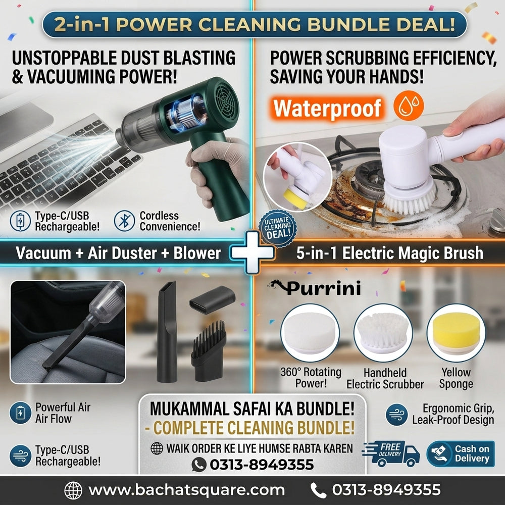 2-in-1 Smart Cleaning Bundle - 3-in-1 Cordless Vacuum & Air Blower + 5-in-1 Rechargeable Electric Magic Brush