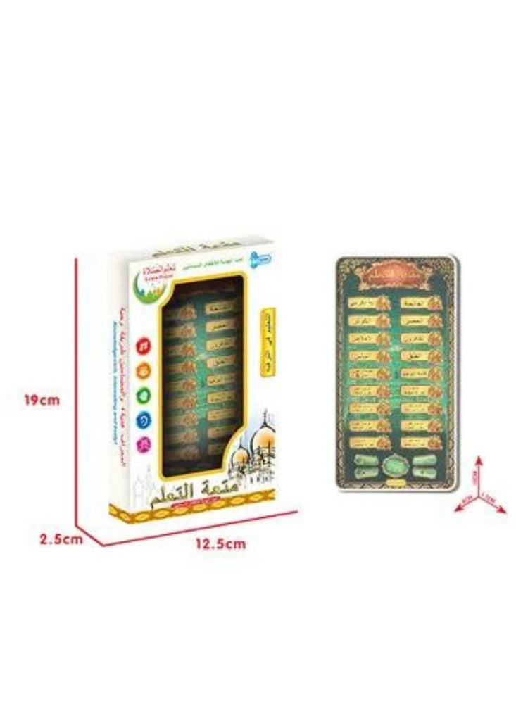 Electronic Arabic Learning Tablet for Kids