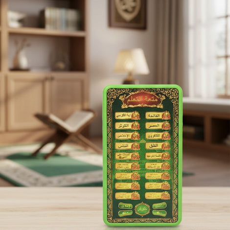 Electronic Arabic Learning Tablet for Kids