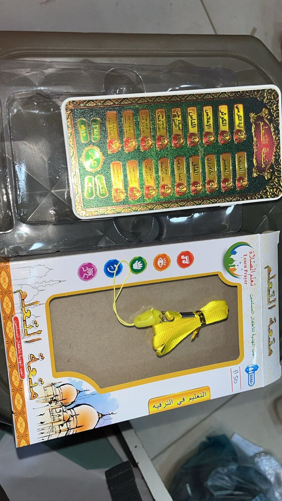 Electronic Arabic Learning Tablet for Kids